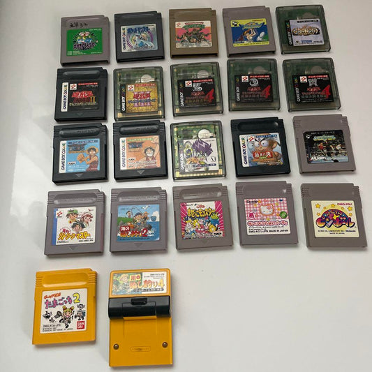22-Game Boy Game Set