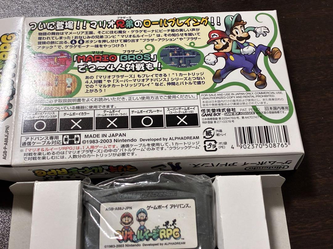 Mario & Luigi RPG Game Boy Advance