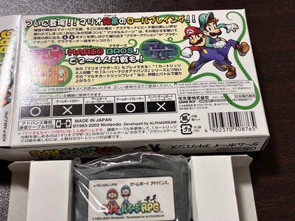 Mario & Luigi RPG Game Boy Advance