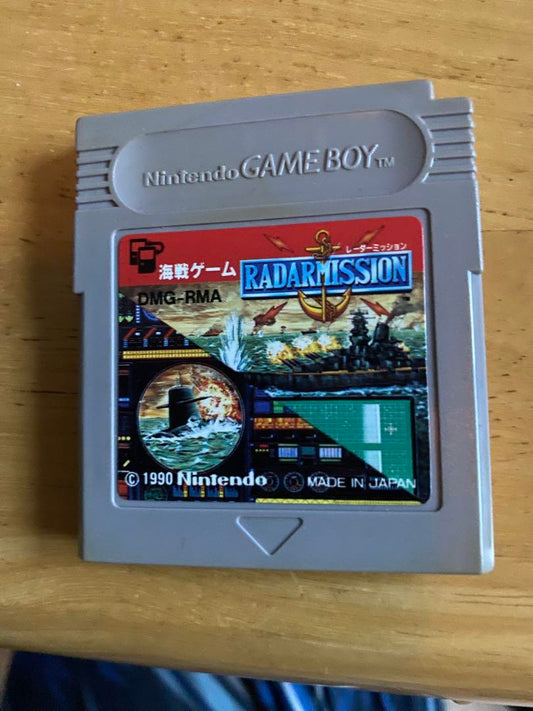 RADAR MISSION Game Boy Software DMG-RMA