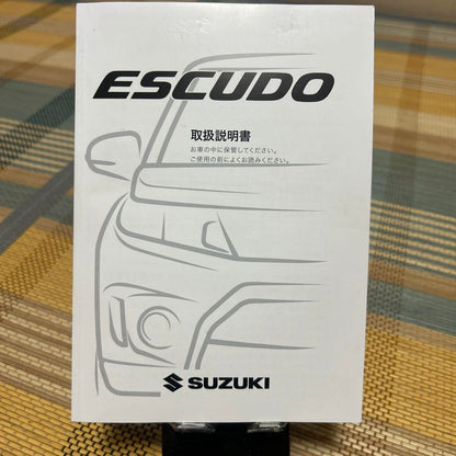 Suzuki Escudo User Manual 2021 Edition Management 6