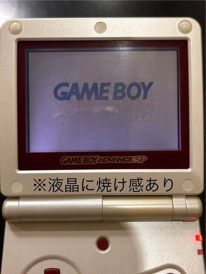 Nintendo Game Boy Advance SP Color Family Computer