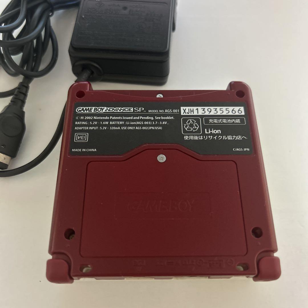 Nintendo Game Boy Advance SP Color Family Computer