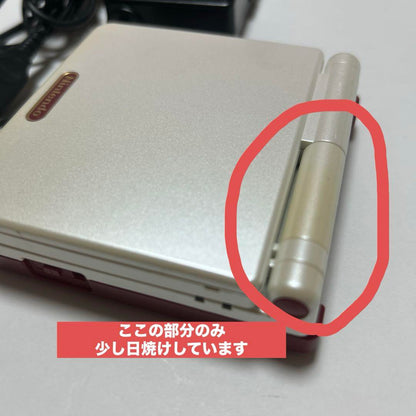 Nintendo Game Boy Advance SP Color Family Computer