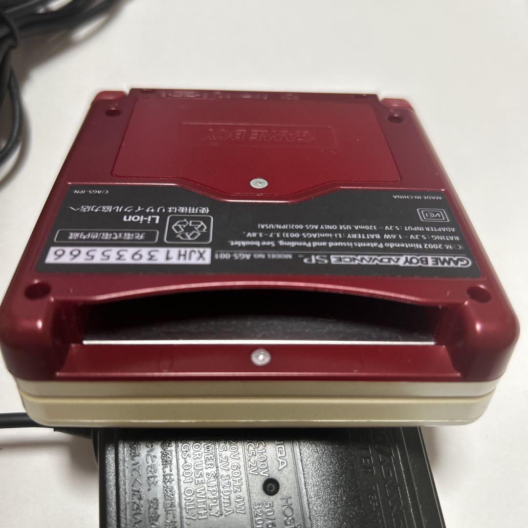 Nintendo Game Boy Advance SP Color Family Computer