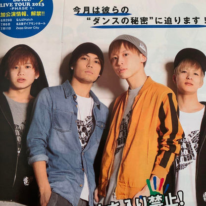 May 2013 JUNON