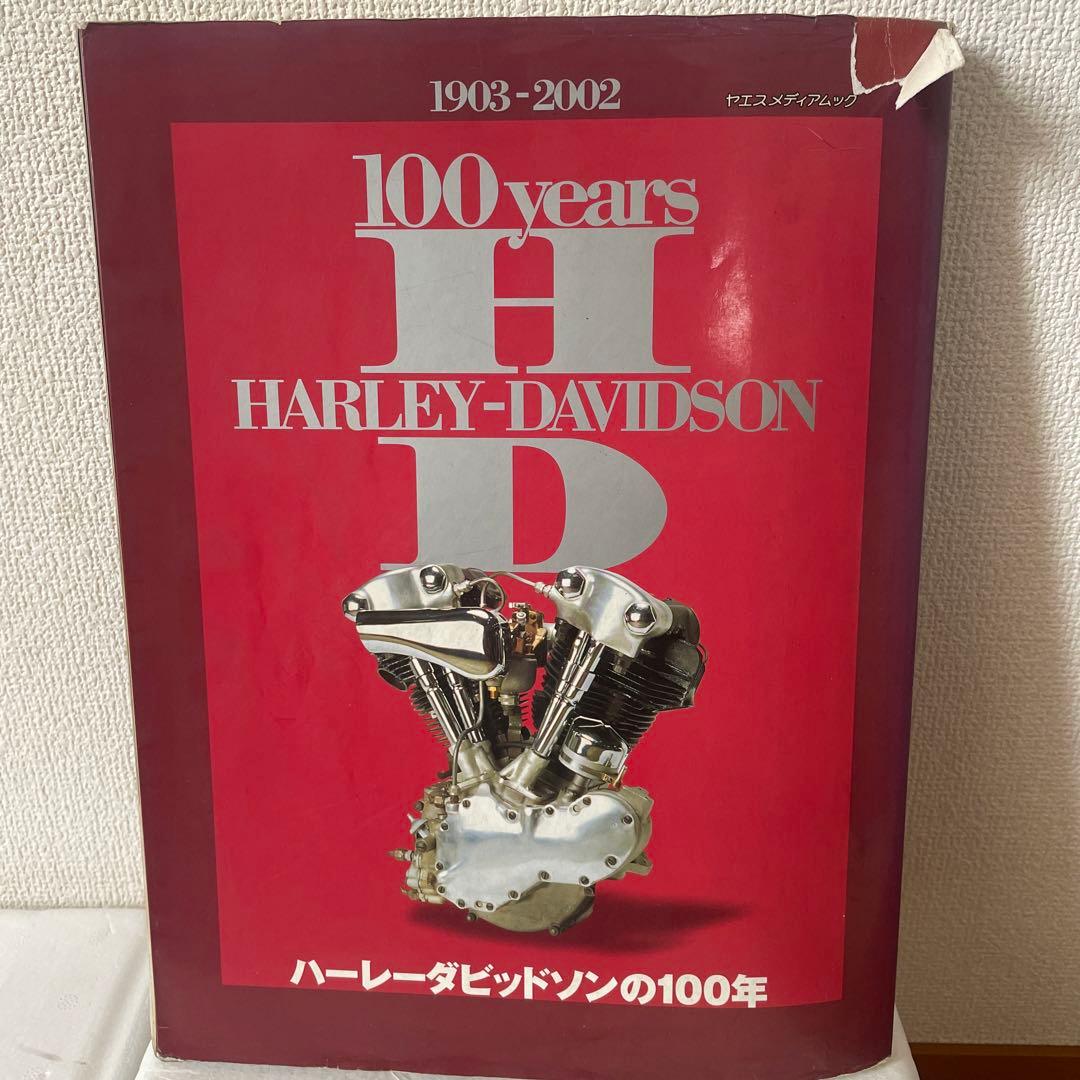 100 years HARLEY-DAVIDSON
