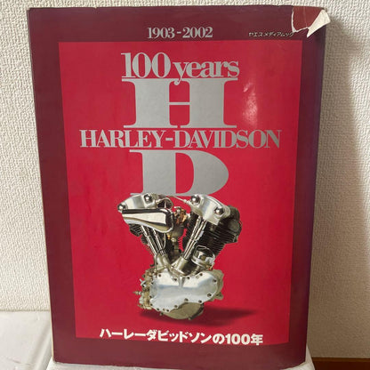 100 years HARLEY-DAVIDSON
