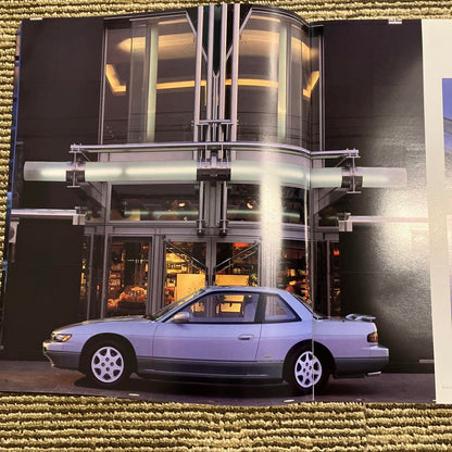 Nissan 5th Generation Silvia S13 Catalog