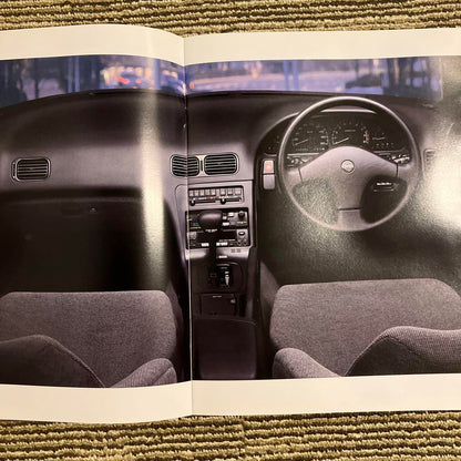 Nissan 5th Generation Silvia S13 Catalog