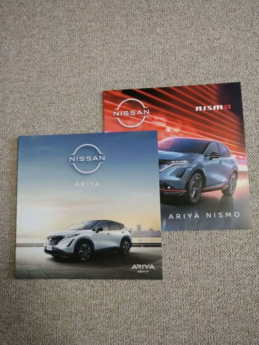 Nissan Ariya Nismo & Ariya Catalog Set
