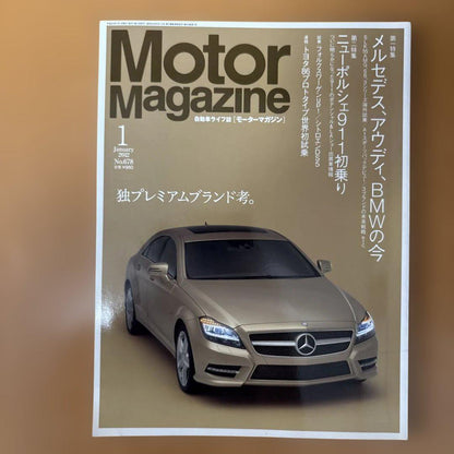 MotorMagazine January 2022