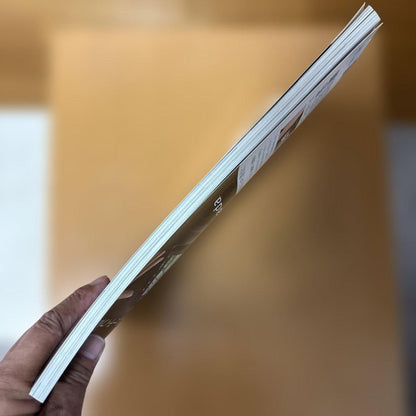 MotorMagazine January 2022