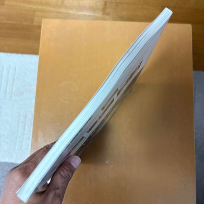 MotorMagazine January 2022