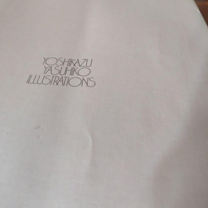 Akimi Yoshida ILLUSTRATIONS Roman Album Special