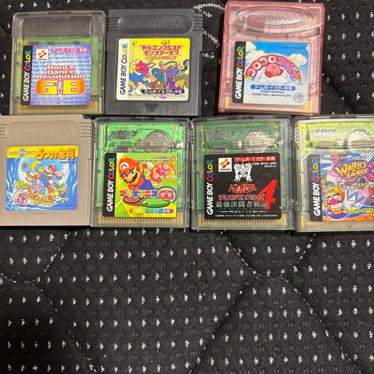Game Boy Game Set