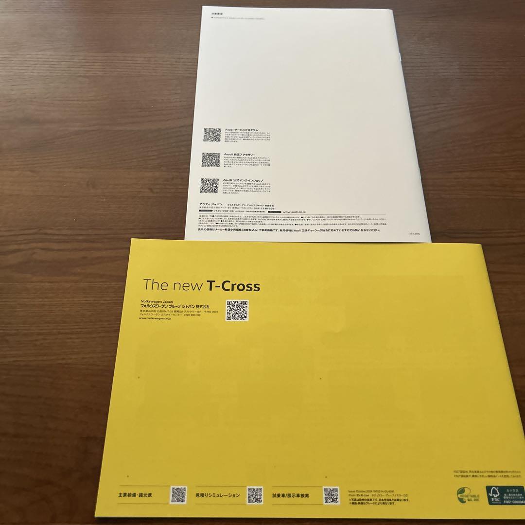 Audi VW Audi Volkswagen Catalog T-CLOSS A1