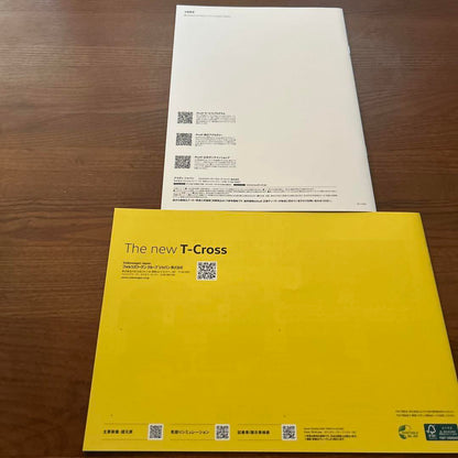 Audi VW Audi Volkswagen Catalog T-CLOSS A1