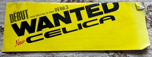 1989 New Release Celica Catalog