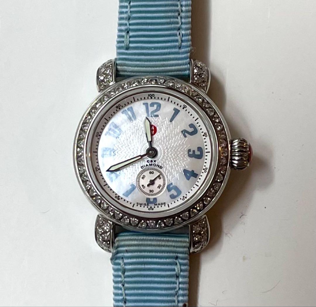 Michelle Luxury Ladies Watch with Diamond Strap Set