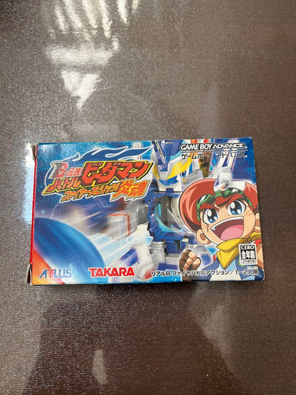 Nintendo Game Boy Advance Battle Bejamman Fire Spirits Blazing Soul