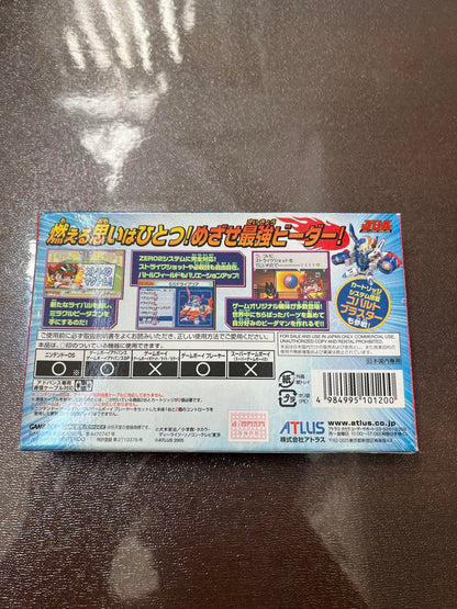 Nintendo Game Boy Advance Battle Bejamman Fire Spirits Blazing Soul