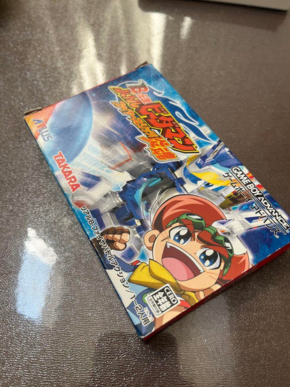 Nintendo Game Boy Advance Battle Bejamman Fire Spirits Blazing Soul