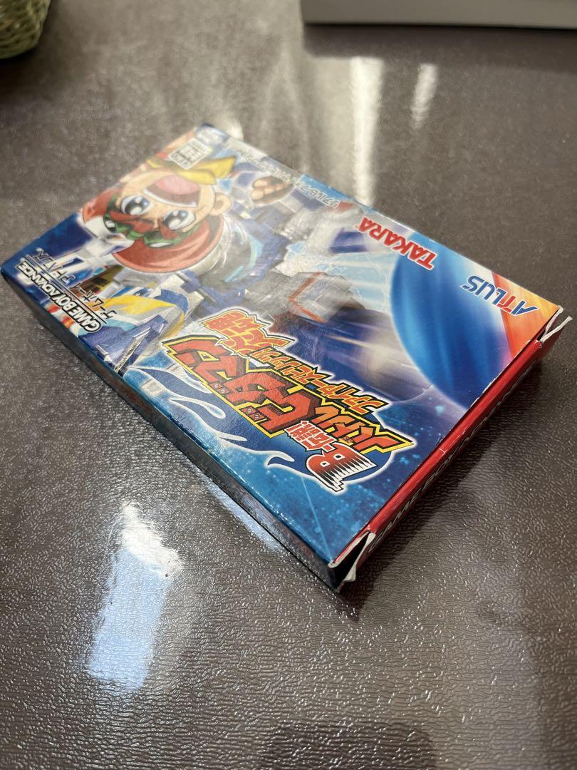 Nintendo Game Boy Advance Battle Bejamman Fire Spirits Blazing Soul