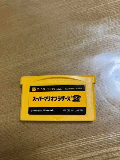 Game Boy Advance SP Super Mario Brothers 2 with Charger
