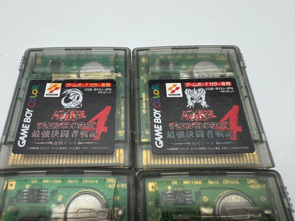 Yu-Gi-Oh! Duel Monsters Strongest Duelist Story Game Boy Color 4-Pack
