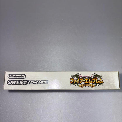 Fire Emblem: Light and Dark Game Boy Advance Game Nintendo
