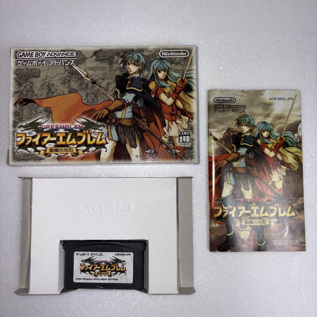 Fire Emblem: Light and Dark Game Boy Advance Game Nintendo