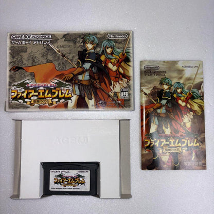 Fire Emblem: Light and Dark Game Boy Advance Game Nintendo