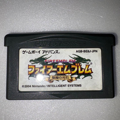 Fire Emblem: Light and Dark Game Boy Advance Game Nintendo
