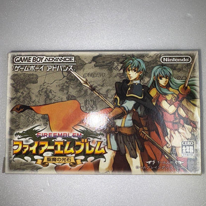 Fire Emblem: Light and Dark Game Boy Advance Game Nintendo