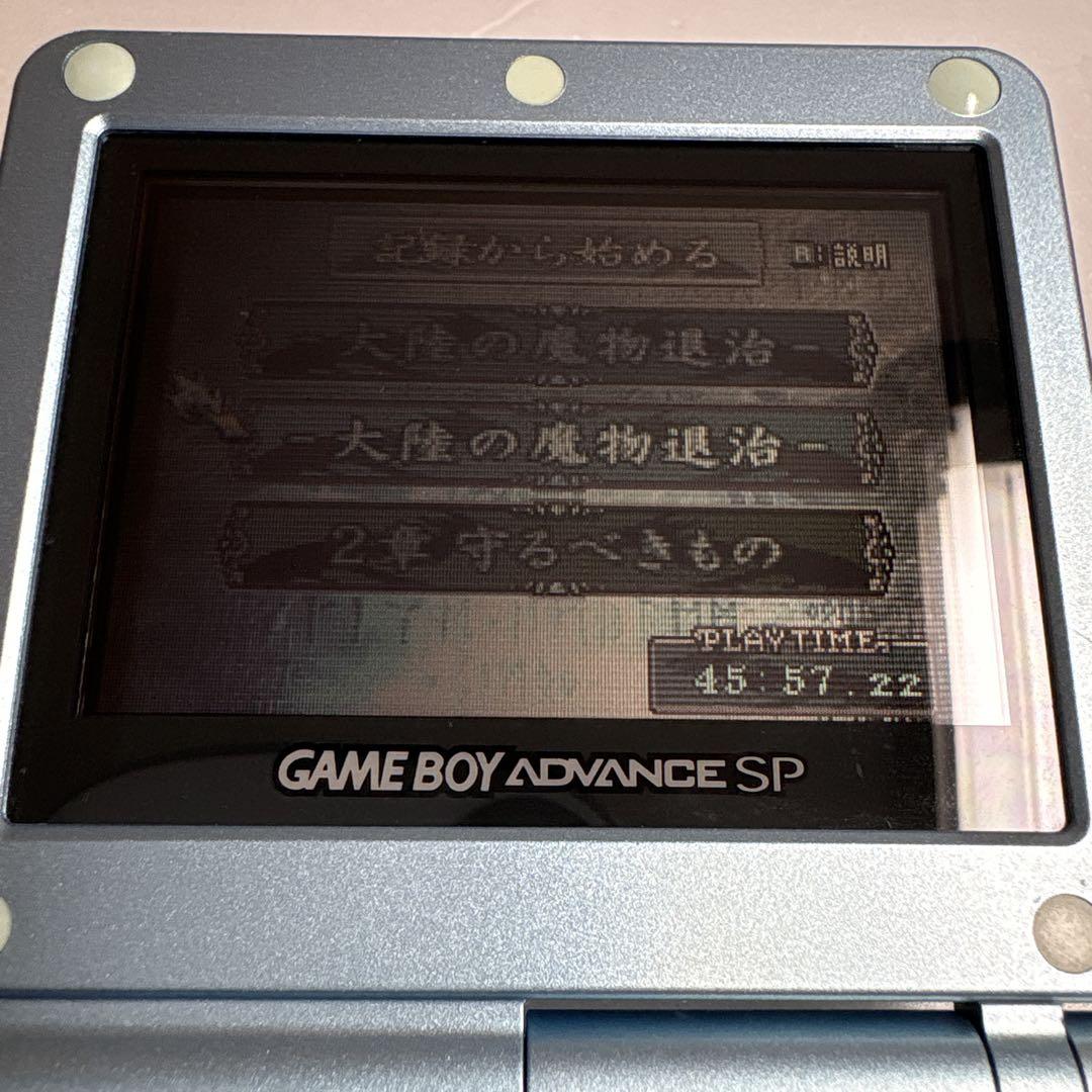 Fire Emblem: Light and Dark Game Boy Advance Game Nintendo