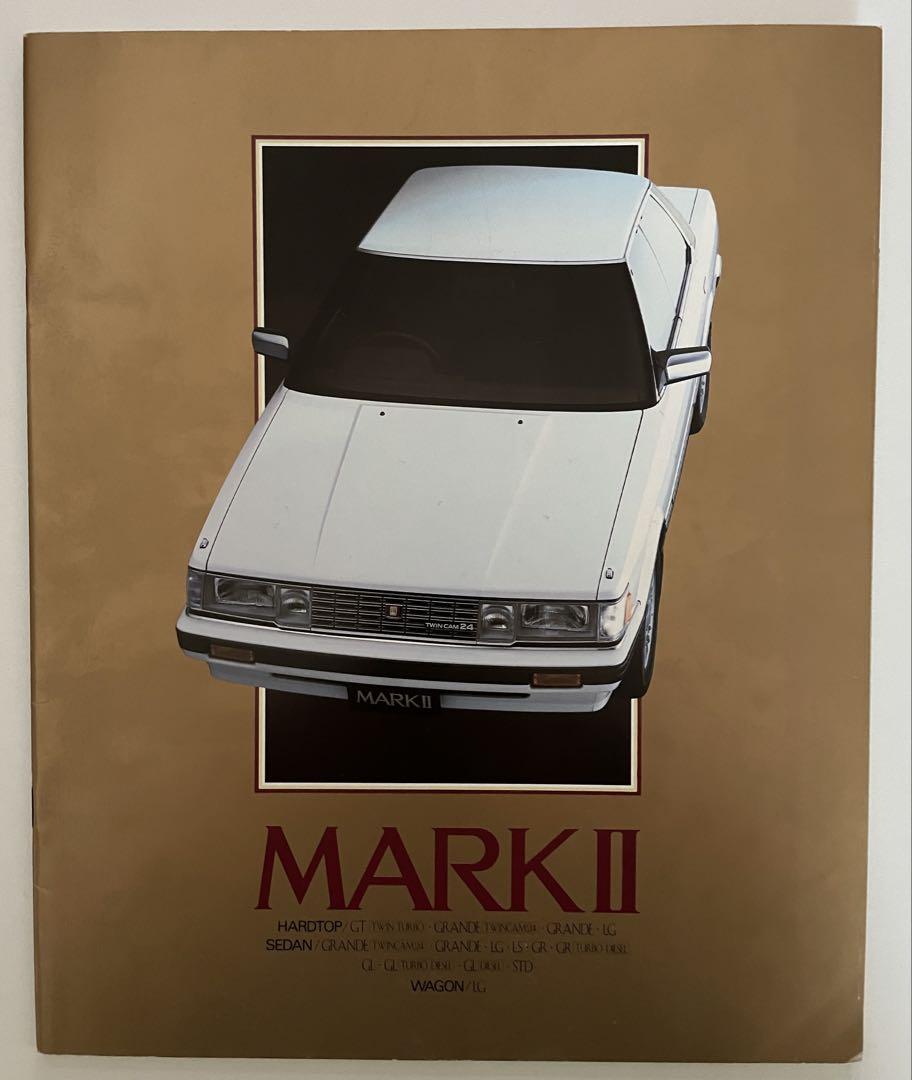 Price Drop! MARK II Hardtop Catalog #X71 Series