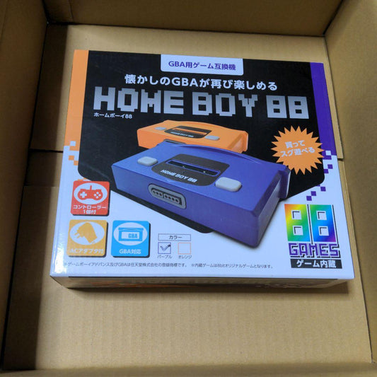 New Unopened Home Boy 88 Game Boy Advance Compatible Console HOME BOY88