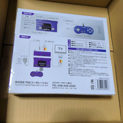New Unopened Home Boy 88 Game Boy Advance Compatible Console HOME BOY88