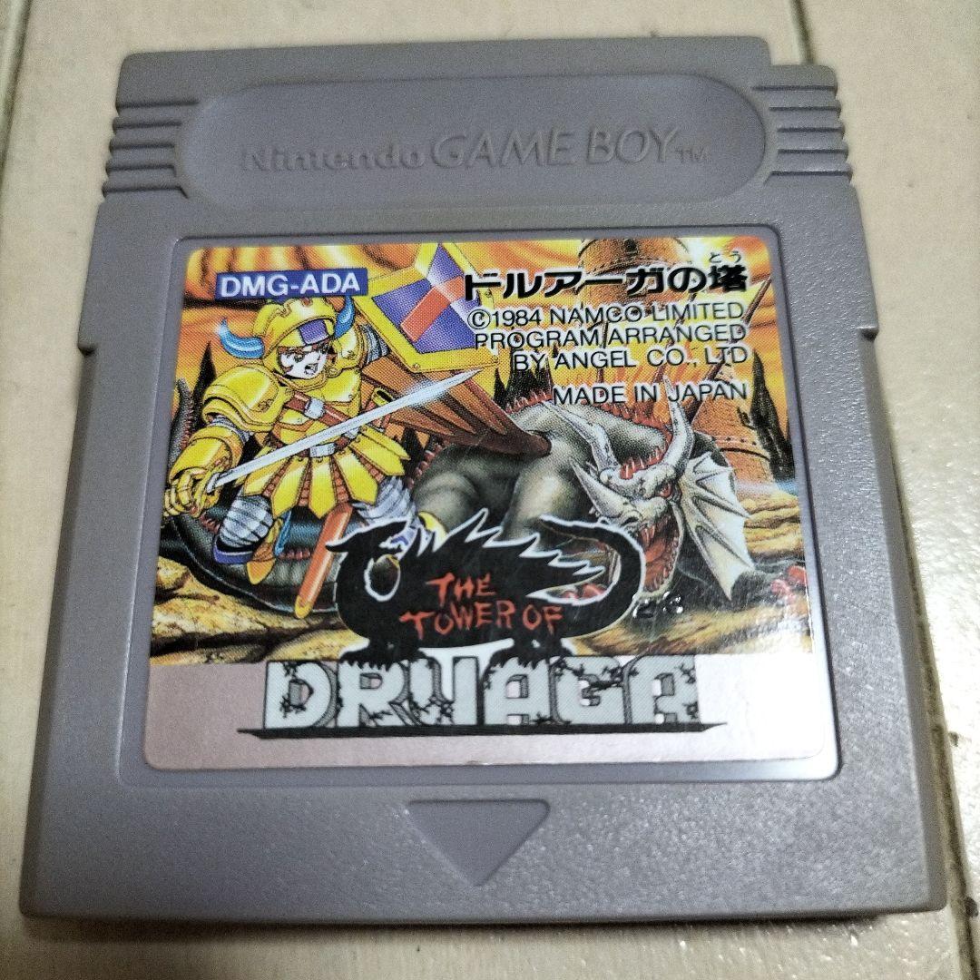 (2596)GB The Tower of Druaga