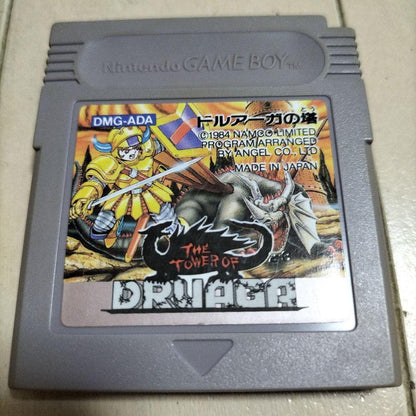 (2596)GB The Tower of Druaga