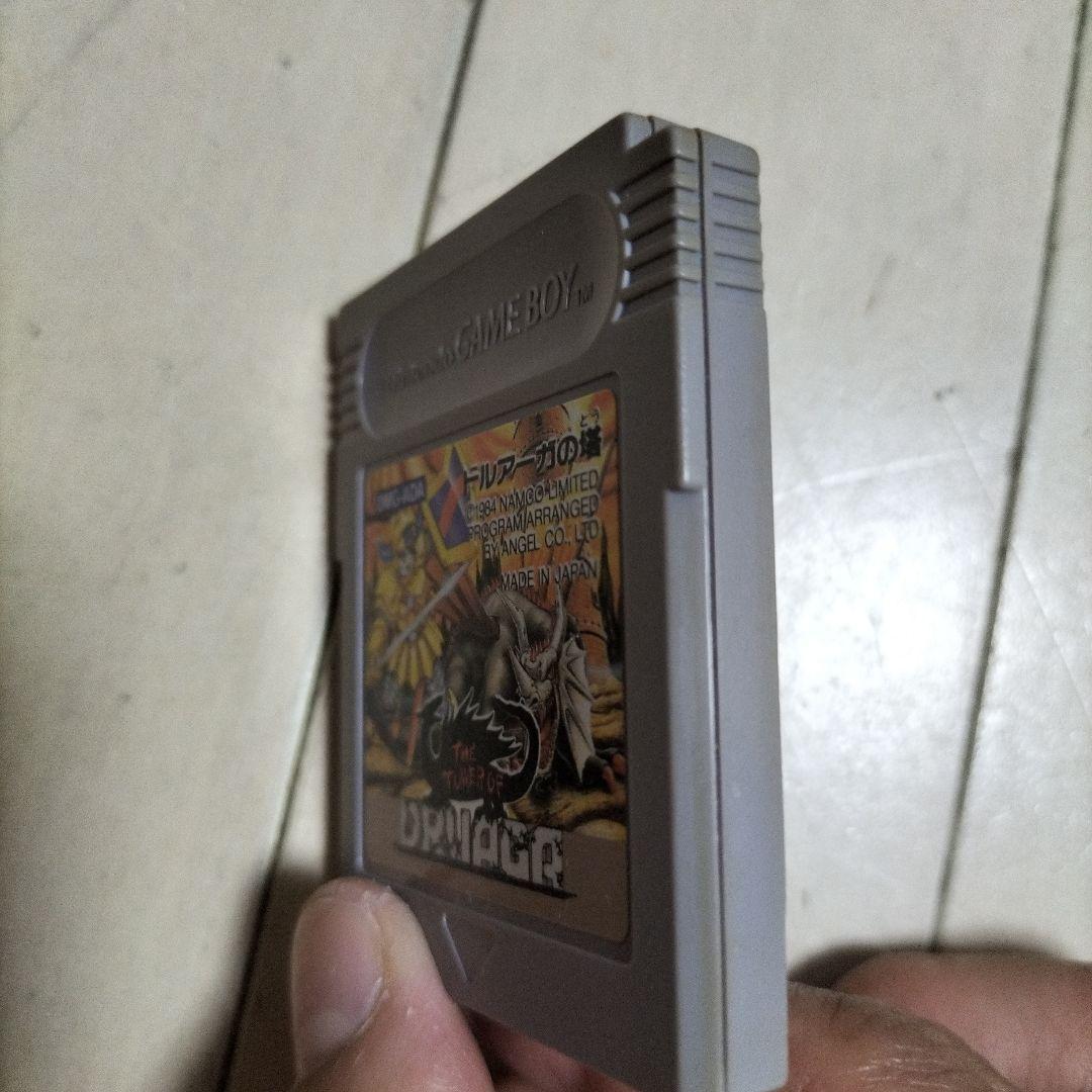 (2596)GB The Tower of Druaga