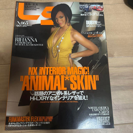 L/S #065 65th Issue #SportsCompetition #SportsCompact #LA