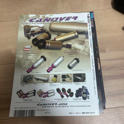 L/S #065 65th Issue #SportsCompetition #SportsCompact #LA