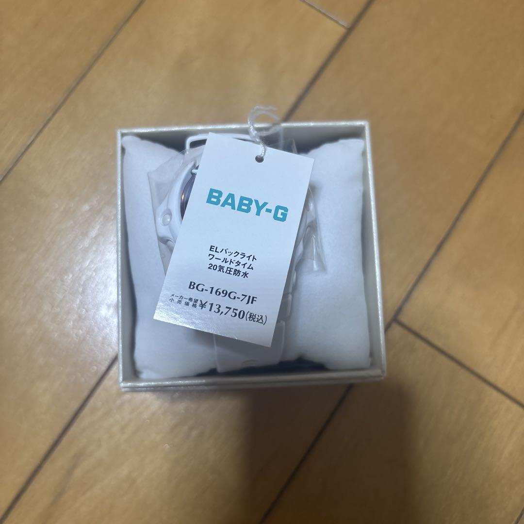 BABY-G BG-169G-7JF Digital Watch White