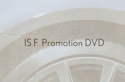 Lexus IS-F Promotion DVD