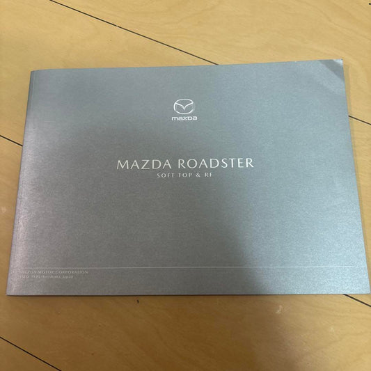 Mazda Roadster Soft Top & RF Catalog