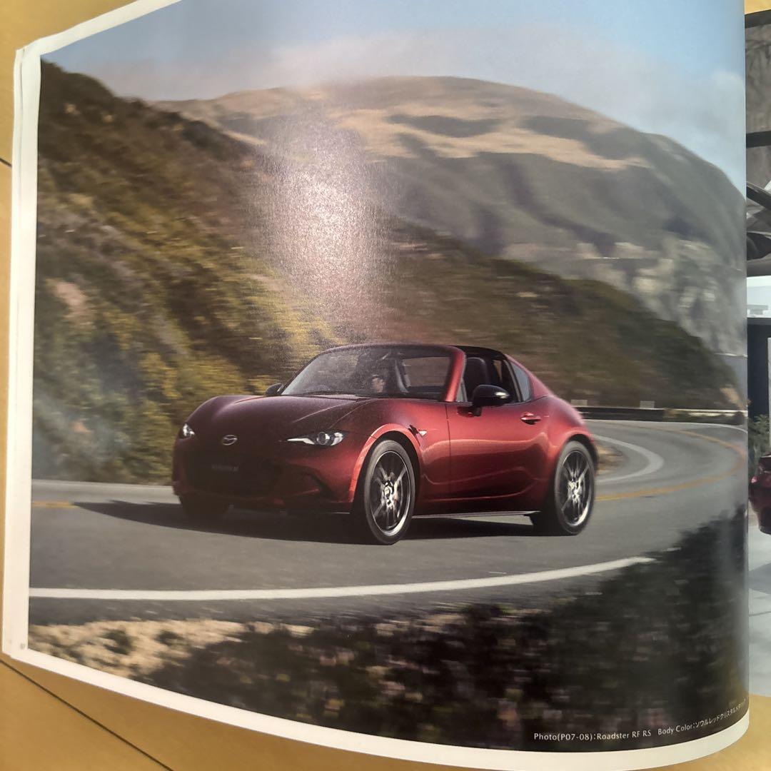 Mazda Roadster Soft Top & RF Catalog