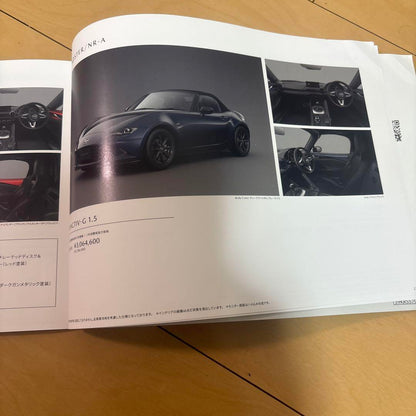 Mazda Roadster Soft Top & RF Catalog