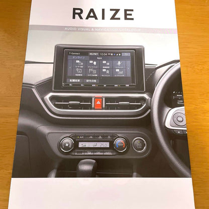 [Immediate Shipping!] Toyota Rize Catalog